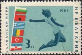 Jeux-balkaniques-1963Saut-en-longueur-f-eacute-minin.jpg