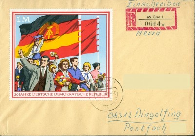 DDR 1969, MiNr. 1508, Block 29 - 2.jpg