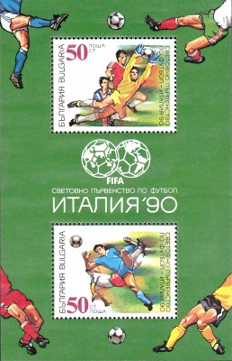 FußballWM90_0001.jpg