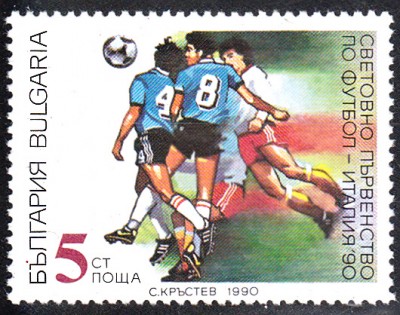 FußballWM90_0002.jpg