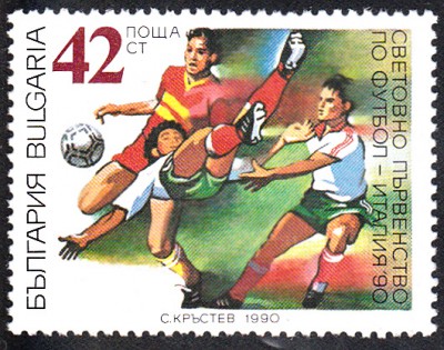 FußballWM90_0005.jpg