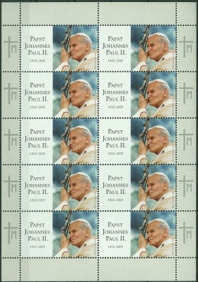 Bund 2005, MiNr. 2460, Papst Johannes paul II -b.jpg