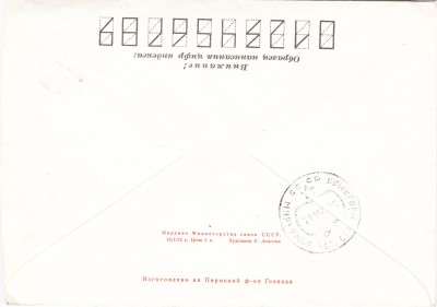 IMG_0013 - Kopie.jpg