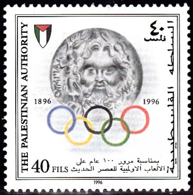 Atlanta_0045.jpg (124.51 KiB) 1425-mal betrachtet Atlanta_0045.jpg