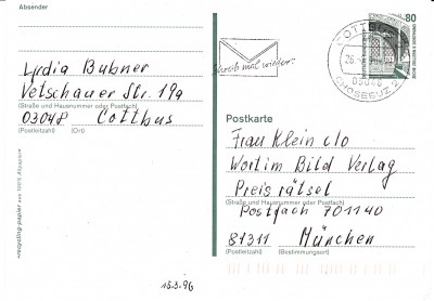 Cottbus_0002.jpg