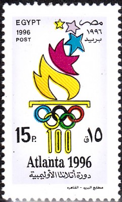 96Atlanta_0137.jpg