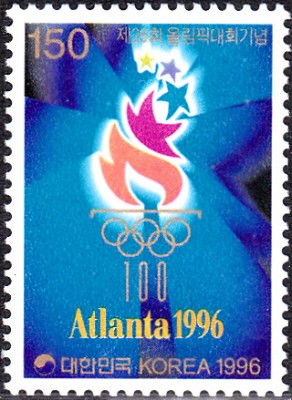 96Atlanta_0140.jpg