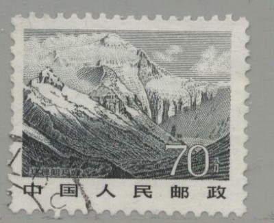 Marke China 1983.jpg