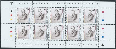 1 (2).jpg (884.18 KiB) 2139-mal betrachtet 1 (2).jpg