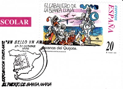 DonQuijote_0022.jpg