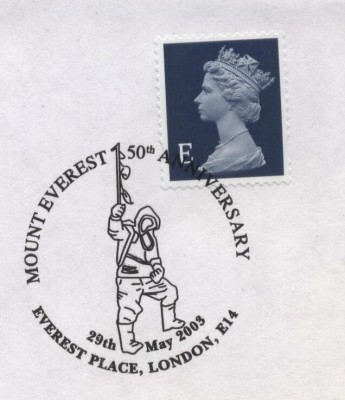 Beleg 2 a - Nr. 8505.jpg