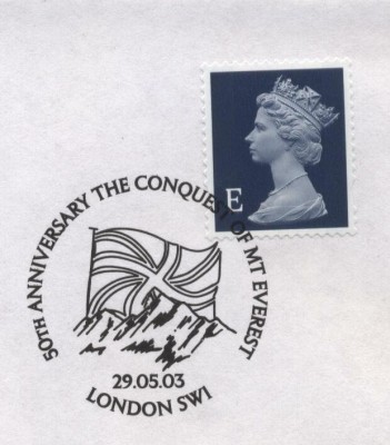 Beleg 3 a - Nr. 8385.jpg
