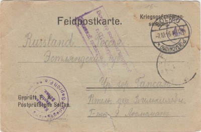IMG - Kopie.jpg