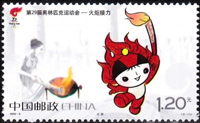 08Peking.jpg