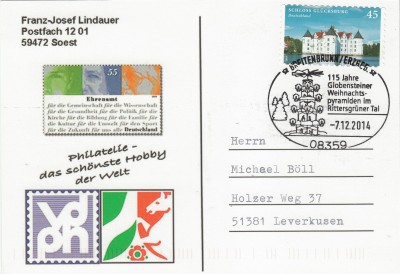 IMG5 - Kopie.jpg