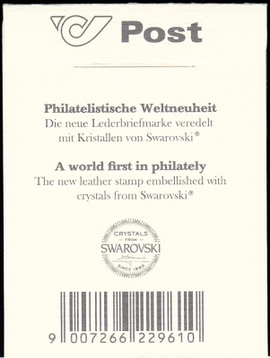 Lederhose_0002.jpg