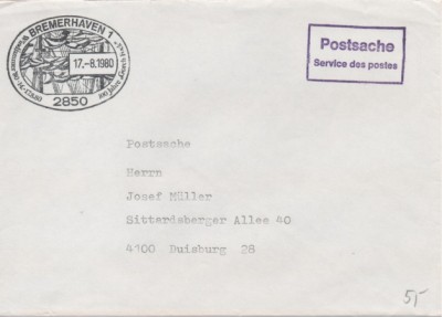 GorchFock1.jpg (59.88 KiB) 1504-mal betrachtet GorchFock1.jpg