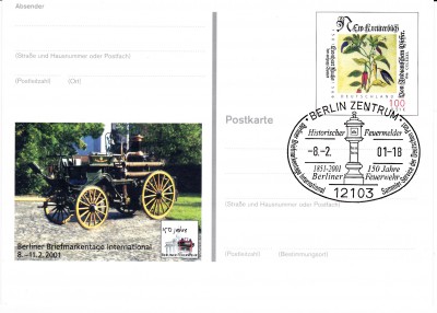 Feuer.jpg (753.89 KiB) 6015-mal betrachtet Feuer.jpg