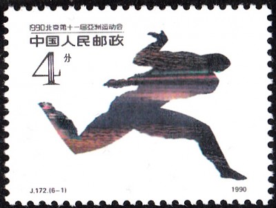 Sport_0053.jpg