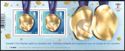 10Vancouver_0020.jpg (810.67 KiB) 1146-mal betrachtet 10Vancouver_0020.jpg