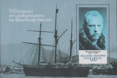 Fridtjof Nansen 1.jpg