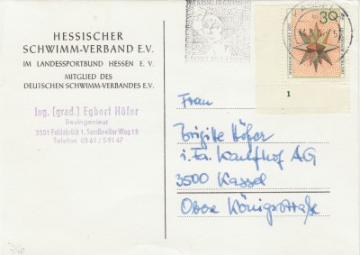 IMG5 - Kopie.jpg