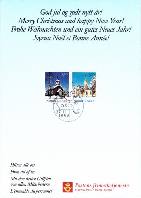 Weinach_0040.jpg