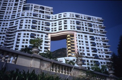 HK950109 - Repulse Bay.jpg