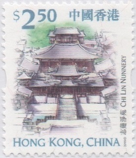 Hong Kong Sehenswürdigkeiten 0250.jpg