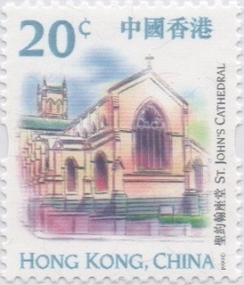 Hong Kong Sehenswürdigkeiten 0020.jpg