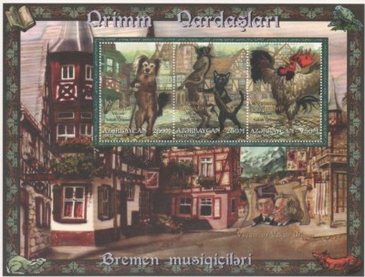 Bremer Stadtmusikanten 1.jpg