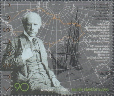 Fridtjof Nansen 2.jpg