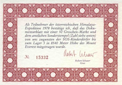 Beleg 14 - Garantiekarte Nr. 15332 neu.jpg