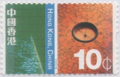 Hong Kong Kontraste 0010.jpg (54.19 KiB) 4110-mal betrachtet Hong Kong Kontraste 0010.jpg