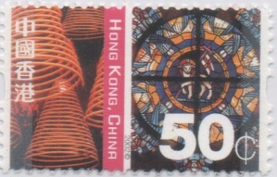 Hong Kong Kontraste 0050.jpg (61.92 KiB) 4096-mal betrachtet Hong Kong Kontraste 0050.jpg