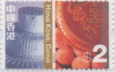 Hong Kong Kontraste 0200.jpg