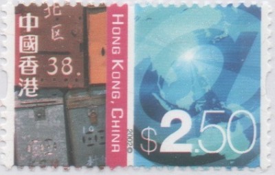 Hong Kong Kontraste 0250.jpg