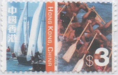 Hong Kong Kontraste 0300.jpg