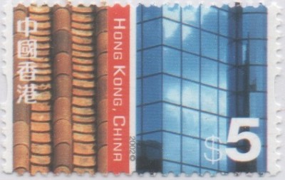 Hong Kong Kontraste 0500.jpg