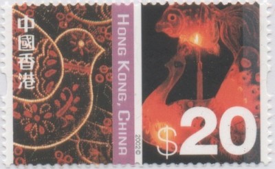 Hong Kong Kontraste 2000.jpg
