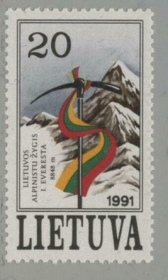 Marke Litauen 1991.jpg