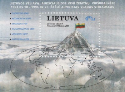 Litauen Block 1997.jpg