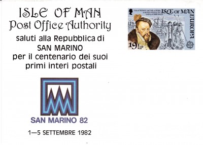 E1982.jpg