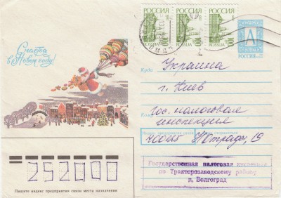 IMG_0001 - Kopie.jpg