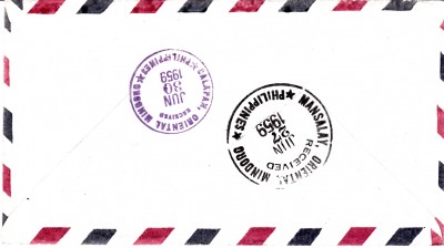 Philippinen_0011.jpg