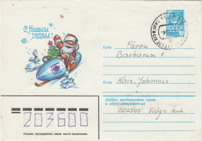 IMG_0005 - Kopie.jpg