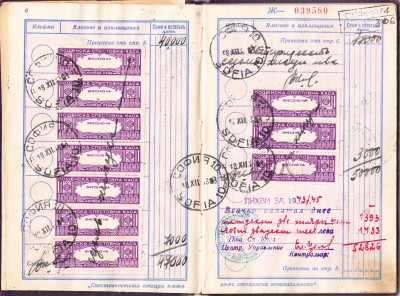 IMG5_0004.jpg (767.42 KiB) 1910-mal betrachtet IMG5_0004.jpg