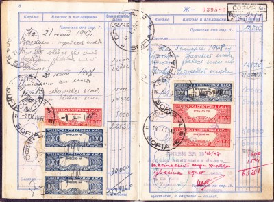 IMG5_0005.jpg (827.6 KiB) 1889-mal betrachtet IMG5_0005.jpg