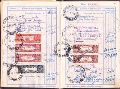 IMG5_0006.jpg (786.87 KiB) 1909-mal betrachtet IMG5_0006.jpg