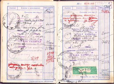 IMG5_0007.jpg (760.73 KiB) 1909-mal betrachtet IMG5_0007.jpg